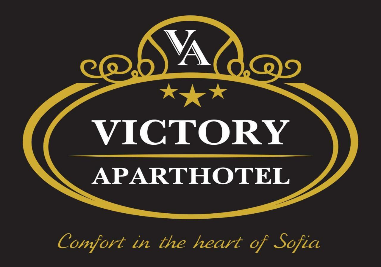 Victory Apartments Szófia Kültér fotó